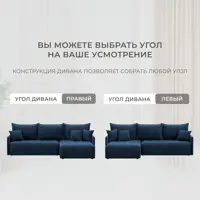 слайд 5