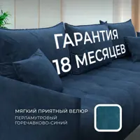слайд 4