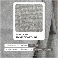 слайд 12