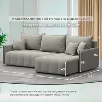 слайд 3