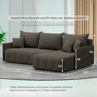 слайд 3