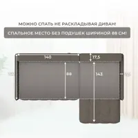 слайд 9