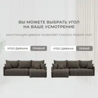 слайд 5