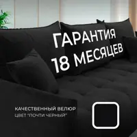 слайд 4