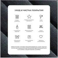 слайд 14