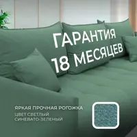 слайд 4