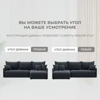 слайд 5
