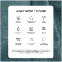 слайд 14