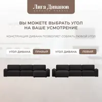 слайд 7