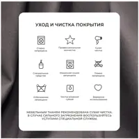 слайд 16