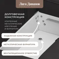 слайд 6