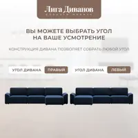 слайд 7