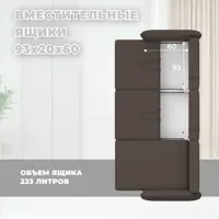 слайд 6