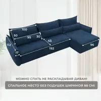слайд 8