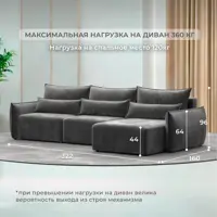 слайд 3