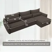 слайд 8