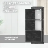 слайд 6