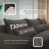 слайд 4
