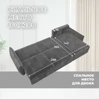 слайд 9