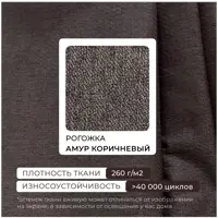 слайд 11