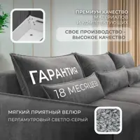 слайд 4