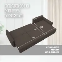 слайд 9