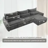 слайд 8