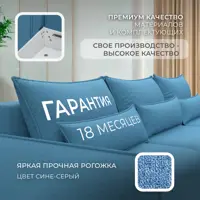 слайд 4