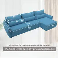 слайд 8