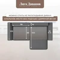 слайд 11