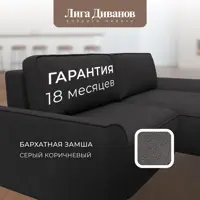 слайд 5
