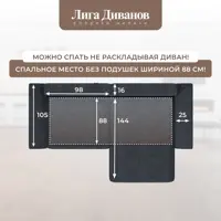 слайд 11