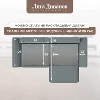 слайд 11