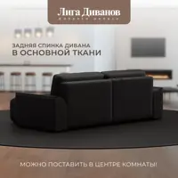 слайд 4