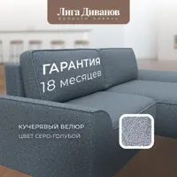 слайд 5