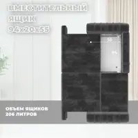 слайд 6