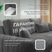 слайд 4