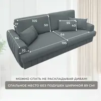 слайд 8