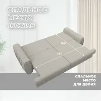 слайд 9
