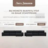 слайд 7