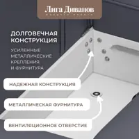 слайд 6