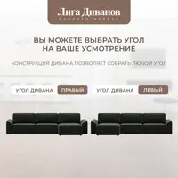 слайд 7