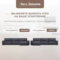 слайд 7
