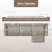 слайд 8