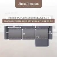 слайд 8