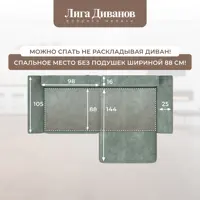 слайд 11