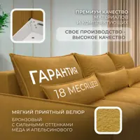 слайд 4