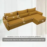 слайд 8
