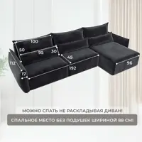 слайд 8