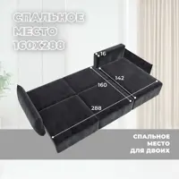 слайд 9